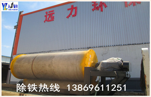 除铁器，除铁器订购，订购除铁器须知