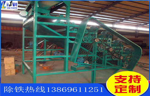 湿式磁选机，迁安永磁湿式磁选机_磁场强度能用多长时间_工作原理型号_迁安永磁湿式磁选机场强分布图 