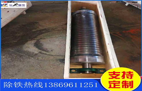 稀土磁选机，稀土矿磁选机是什么？_铁矿选矿磁选机磁选的重要依据大讲解磁场一般为多少_磁块如何排列