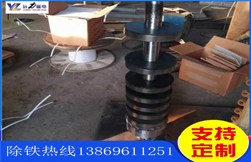 小型磁选机生产厂家，潍坊小型磁选机生产厂家工作视频_潍坊小型磁选机生产厂家型号参数及生产厂家