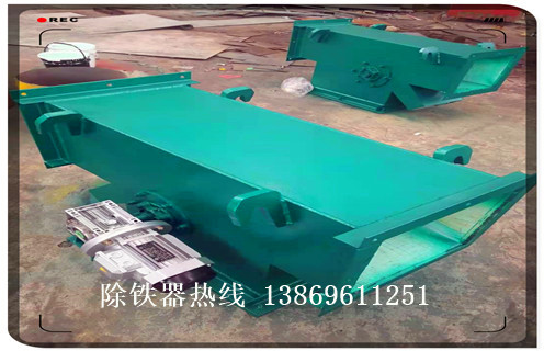 干粉除铁器，干粉除铁器引领环保除铁新潮流知识参数_内部磁块安装方法_干粉除铁器引领环保除铁新潮流型号价格