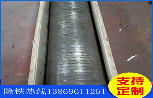 小型湿式磁选机，小型湿式磁选机受到市场好评，获得发展机会_潍坊小型湿式磁选机受到市场好评，获得发展机会参数及生产厂家