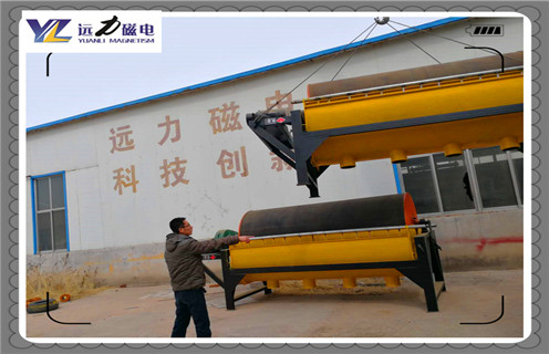 小型磁选机，小型磁选机厂家用心打造客户需要的设备_潍坊小型磁选机厂家用心打造客户需要的设备参数及生产厂家