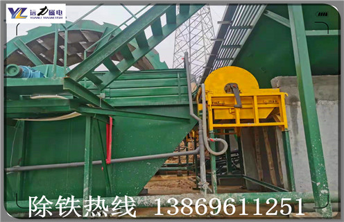 强磁磁选机，强磁磁选机让您的生产与众不同_结构原理图_强磁磁选机让您的生产与众不同能选三氧化二铁吗？