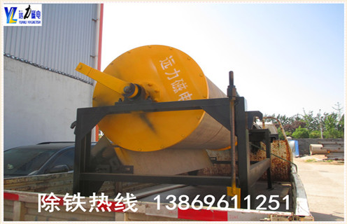 宅男视频色版，巩义宅男视频色版工作原理_跑矿原因_锰矿巩义宅男视频色版工作原理一般是多少_生产厂家