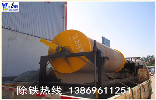 滚筒磁选机，滚筒磁选机的品质是一流的_单筒滚筒磁选机的品质是一流的磁场一般为多少_磁块如何排列