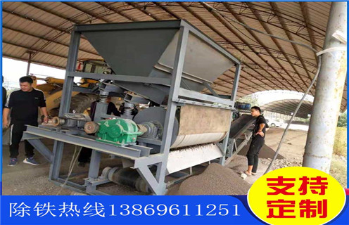 永磁筒式磁选机，干式永磁筒式磁选机在市场中不停的进步_干式永磁筒式磁选机在市场中不停的进步发展工作视频皮带及结构价格 