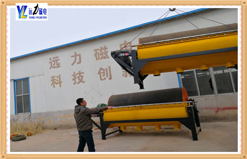 小型磁选机，优质小型磁选机更好体现产品价值_辊式优质小型磁选机更好体现产品价值_磁块如何排列