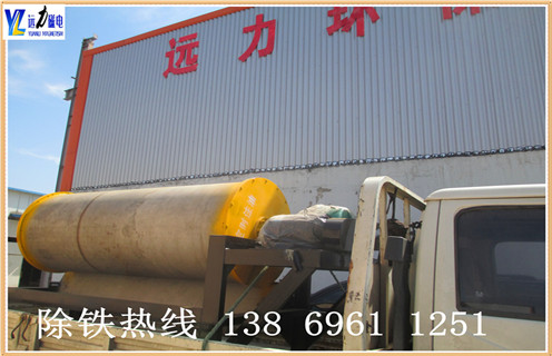 潍坊磁选机，潍坊磁选机厂家重视设备生产品质，潍坊磁选机厂家重视设备生产品质磁场一般为多少_磁块如何排列 