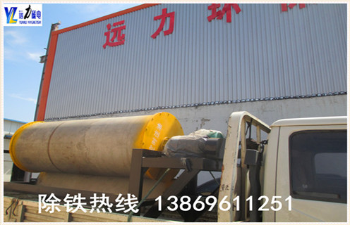 铁矿磁选机，江苏铁矿尾矿磁选机_江苏铁矿尾矿磁选机维修视频教你如何选择设备