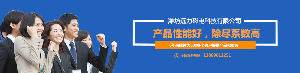 宅男视频下载与您携手共赢，共创辉煌