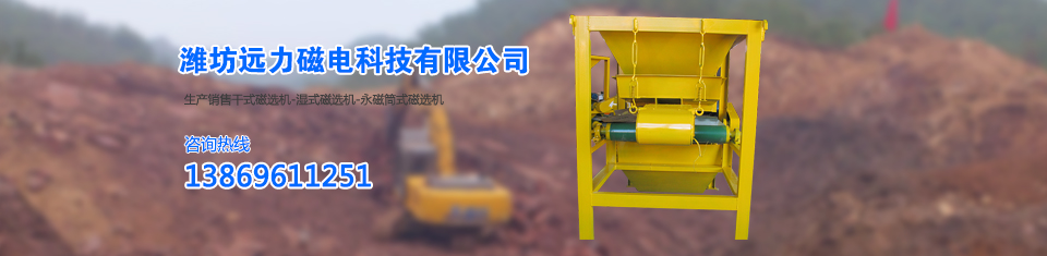 宅男视频下载除铁器，世界先进技术