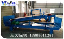 宅男视频破解版下载产品特点及价格【图文】