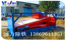 宅男视频破解版下载皮带【图文】