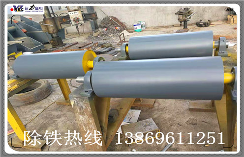 山东永磁磁滚筒生产厂家好品牌找宅男视频下载磁电
